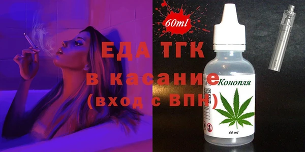 гидропоника Алзамай