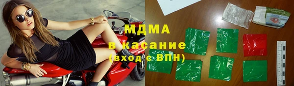 герыч Переславль-Залесский