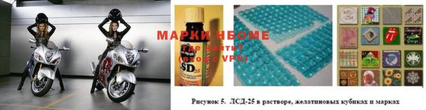 первитин Алексин