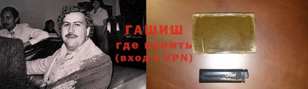 гидропоника Алзамай