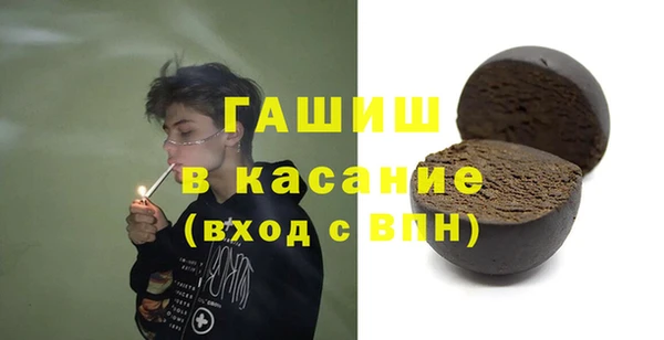герыч Алексеевка