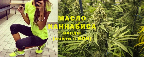 герыч Переславль-Залесский