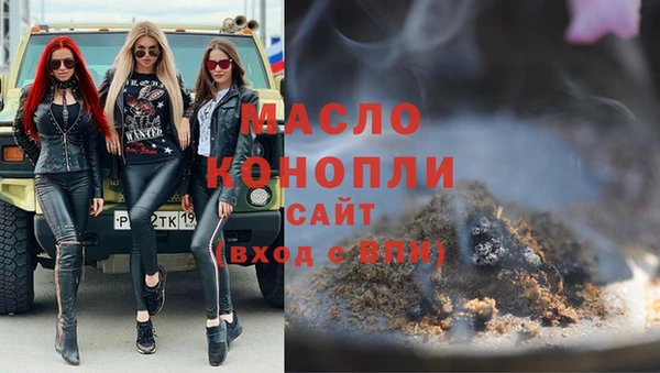 гидропоника Алзамай