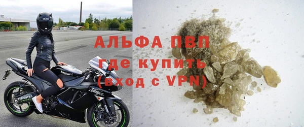 гидропоника Алзамай