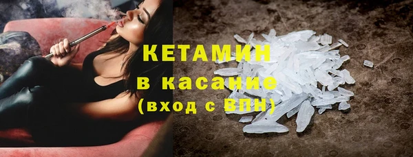 соль курить ск Пересвет