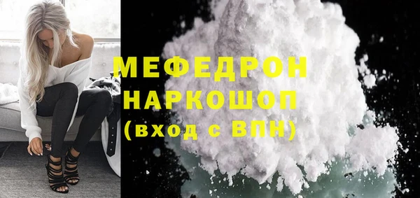 марихуана Абдулино