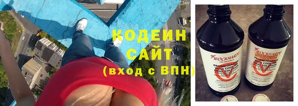 марихуана Абдулино