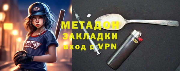 первитин Алексин