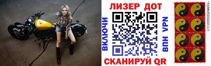 Марки NBOMe 1,5мг  Кингисепп 